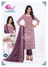 Rashmika Vol 4 By Devi Cotton Printed Surat Kurti With Bottom Dupatta Wholesale Market